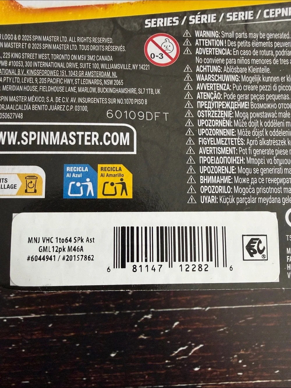 Monster Jam Series 46 ThunderRoarus Kids Monster Truck 1:64 scale BAD CARD